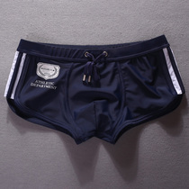  Simple trendy youth mens swimming trunks simple and generous mens swimming trunks low waist sexy boxer swimming trunks fitness sports