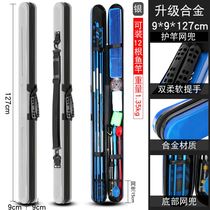 Fish pole bag fishing gear bag multi-function fishing bag hard case super light waterproof 1 25 meters fishing rod bag can waterproof fishing bag