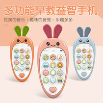 Baby early education educational toys Music phone 0-6 months 1-3 years old baby