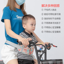 Electric motorcycle child seat belt riding battery car baby strap child strap child strap anti-drop strap baby artifact