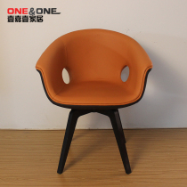 Ginger chair Creative Pandong chair Leisure chair Model room Sales office negotiation chair Perforated chair