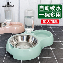 Pet dog bowl dog basin double bowl automatic drinking water cat bowl cute water bowl dog food basin cat food rice bowl cat supplies