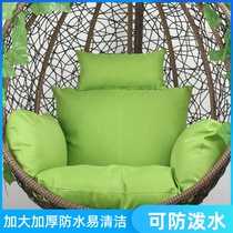 Hanging basket cushion cushion by single choranglan removable cushion cover birds nest swing cushion hanging chair cradle waterproof chair cushion