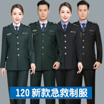 120 Emergency Command transfer center work clothes for men and women doctors visit clothes autumn and winter clothes long sleeve split suit