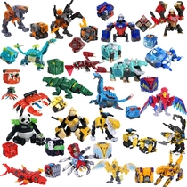 52TOYS Beast Box Toys Chinese Dragon Red Parrot Penguin Spider Whale Panda Iron Blood Alien