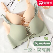Underwear women 18-24 years old without steel ring small chest thickening gathering seamless girl adjustment type upper support set bra