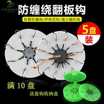 Disc hook flap hook octopus hook hook tie cake replica imported Bran explosion hook sea pole throwing fishing gear supplies