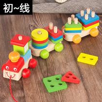 Childrens puzzle power 2-3-6-year-old shape pairing Train Toy wood Early teaching Dismantling building blocks Boy Monzi teaching aids