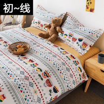 Winter Childrens Day season small floral quilt set Single piece single set of sheets quilt cover single person 150x200x230 washed cotton