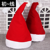 Christmas hat ornaments decoration children adult Santa Claus hat Christmas baby gift supplies