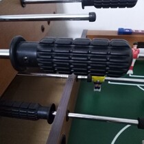 Childrens football table accessories Adult table football handle Iron pipe Player rod handle Plastic accessories
