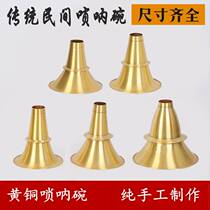 Sales Lake Tongnan Gui Opera Suona Excellent Opera Bowl Product Brass Thickened Bowl Factory Straight Quality