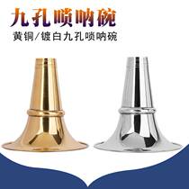 Na bowl nine South hole suona bowl Lake yellow 9 suona bowl thickened copper suona bowl brass hole bowl people Copper