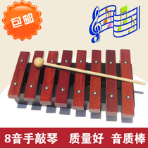 Musical instrument Xylophone 8-tone mahogany small xylophone Musical instrument hand knock piano small xylophone hot recommendation
