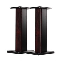 Flagship store] Fen sound speaker bracket surround sound base floor stand desktop vibration-proof wooden bookcase frame