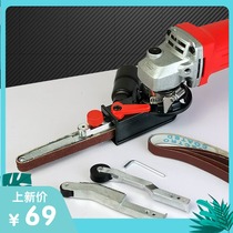 100 type adjustable angle grinder modified small electric Mini woodworking Belt machine rust removal polishing and polishing artifact