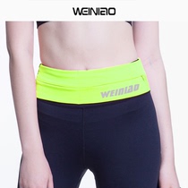  Sports belt Running mobile phone fanny pack Male fitness marathon equipment female ultra-thin invisible close-fitting small mini outdoor