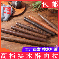High-grade solid wood rolling pin pole stick made steamed buns gadgets dumplings rolling noodles small large rolling noodles pressed dough sticks