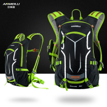 Anmei Road hiking mountaineering cross-country running backpack outdoor waterproof sports bag riding shoulder water bag backpack 18L