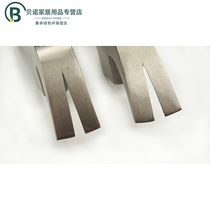 High carbon steel square head sheep horn hammerhead woodworking hammer hammer hammer site hammer hammer with magnet Aoxin