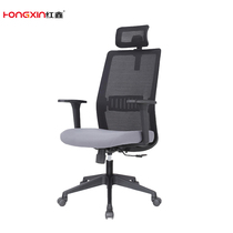 Computer chair Office home backrest Staff office chair Student dormitory Game anchor swivel chair E-sports seat