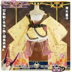 Fate Ibaraki douji Cosplay costumes