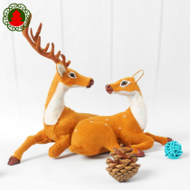 Artistic craftsmen Christmas elk ornaments under the Christmas tree couples deer lovers deer simulation lucky deer