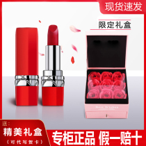 Diomany red tube lipstick flagship store counter matte big brand 740 lasting non-fading gift box set