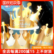 100 thick birthday hats Net red ins Wind children HB Crown Star birthday party paper hat decoration