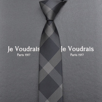 (French brands) Mens upscale Fancy Tie Fashion Business Han Edition Light Lavish Wedding Male Real Silk Grey Tide Gift Box