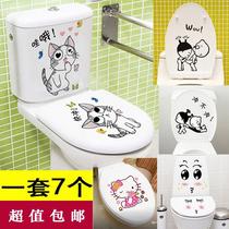 Set of two exploits cute horse lid stickers Smiling Face Toilet Sticker Creative Personality Home Decoration