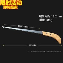 Handmade wire saw Handheld Universal Hacksaw Small Saw Home Mini New Woodworking Cutting Wire Saw