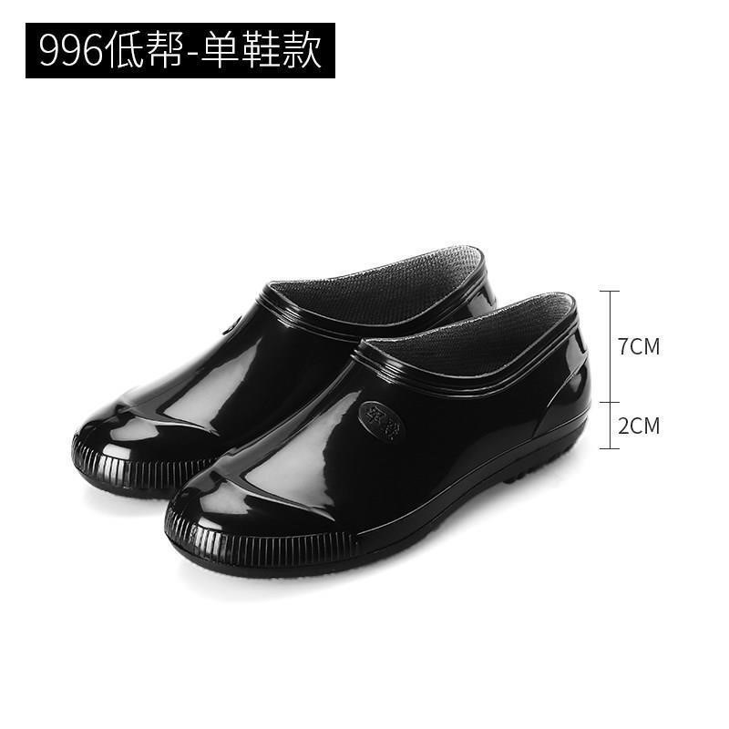 Spring and Summer Rainshoes Men's and Women's Fashion Low Top Water Boots Short Barrel Kitchen Anti slip Water Shoes Shallow Mouth Work Shoes Rubber Shoes