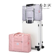 Multi-function large-capacity folding travel bag portable luggage bag moving bag travel set Rod