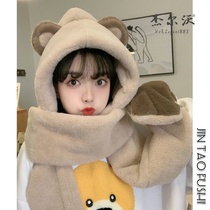 Bear hat scarf hat female winter Korean version of loose Joker student Net red hooded scarf glove three-piece tide