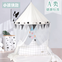 Childrens tent game house indoor princess girl bedside account reading corner bed kindergarten cotton toy gift