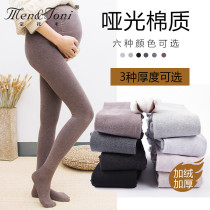 Men&Joni Montomi Pregnant Womens Leggings Pantyhose Spring and Autumn Keep Warm Look Thin Plus Velvet Thick Foot Socks Pantyhose