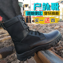 Wu summer combat mens boots ultra-light combat training boots Women wear-resistant shock absorption high-top spring and autumn tactical boots security training boots