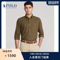 Ralph Lauren Ralph Lauren Mens Classic Oxford Cloth Shirt RL12997