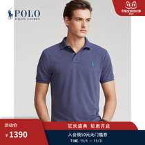 (Environmental Protection Series) Ralph Lauren Lalf Lauren mens classic Earth polo shirt RL13505