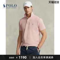 Ralph Lauren Mens Pre-Fall 22 Custom Slim Fit Cotton Polo Shirt RL15382