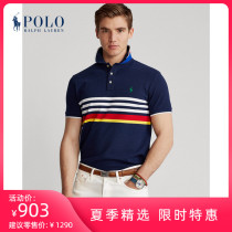 Ralph Lauren Ralph Lauren Mens Spring 2021 custom slim Fit Polo shirt RL13163