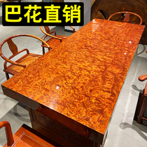 Bahua solid wood large board log Mahogany office dining table Brazilian Rosewood desk Water ripple spot tea table Tea table