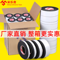 EVA single-sided thickened black sponge tape Car door and window instrument panel door seam door frame sound insulation noise reduction buffer artifact car automotive electronics anti-collision foam foam seal strip