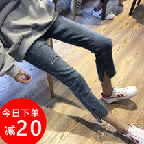 2021 Spring and Autumn new pipe jeans women eight small man high waist thin nine broken hole Womens straight pants