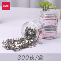 Derri pin pin pin nail small I-shaped nail press nail nail round head cork board decoration nail 0040 wholesale creative photo wall nail decoration fixed art nail bucket drawing barrel low