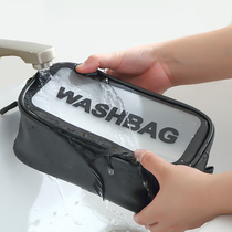 Waterproof Wash Bag Tourisand Men And Women Outdoor Portable Cashier Bags Large Capacity Bathing Make-up Bag Travel Suit For Business Trip