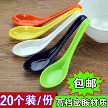 Plastic spoon household imitation porcelain long handle spoon ramen spicy hot spoon colored melamine with hook spoon commercial soup spoon