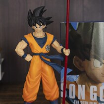 Dragon Ball Wukong GK Somersault Cloud childhood memories animation hand-run model car ornaments doll two-dimensional gift