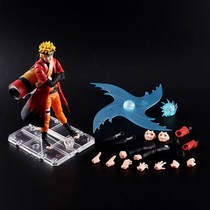 Naruto SHF Whirlpool Naruto spiral pill shuriken hand office Q ornaments toy birthday gift